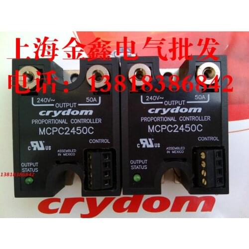 Crydom MCPC1225D MCPC1225E 100% new and original