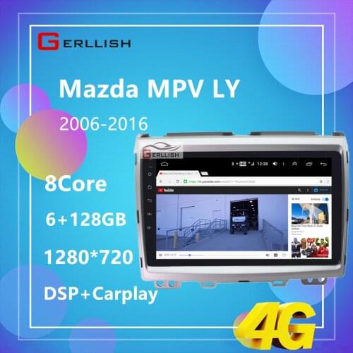 Android Autoradio For Mazda MPV LY 2006 - 2016 Car Radio Multimedia Video Player Navigation GPS Stereo No 2din 2 din DVD