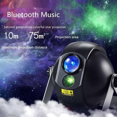 Colorful Night Light Starry Sky Galaxy Projector with Bluetooth Speaker Bedroom Remote Control Dimming Romantic LED Night Light