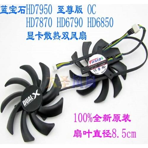 FD7010H12S Sapphire HD7950 Extreme Edition OC HD7870 HD6790 HD6850 graphics card cooling dual fan
