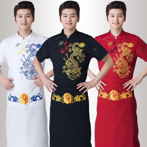 Chinese Traditional Chef Jackets Men & Women China Dragon Uniforms Short Sleeve Chefs Coat Personality Chef uniform+Apron Sets