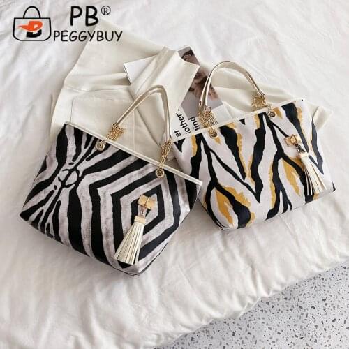 Casual Women PU Leather Shopping Handbags Animal Printing Zipper Travel Shoulder Bags Large Capacity Tote Handbags