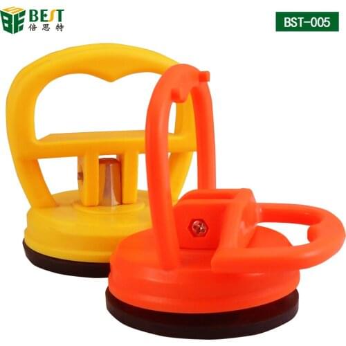 2pcs Universal Disassembly Heavy Duty Suction Cup Phone Repair Tool for iPhone iPad iMac LCD Screen Opening Tools 5.5cm /2.2in