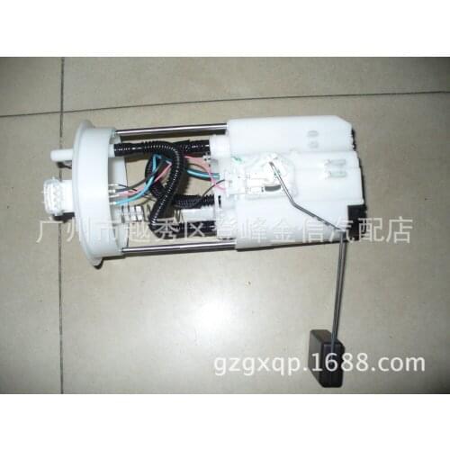 Genuine high quality fuel pump assembly for 2008 TIIDA LIVINA Venucia 770 17040-EW80A #01051019-277