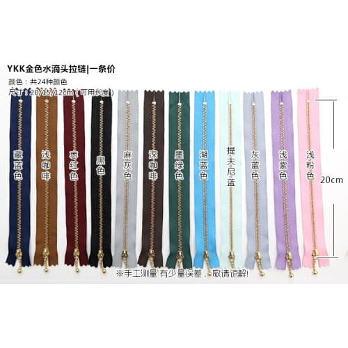 Dailylike 15cm Colorful Bronze Water Drop Zipper Lace Zipper DIY Clothing Smooth and Durable Bags Wallet Purse Cloth Accessories