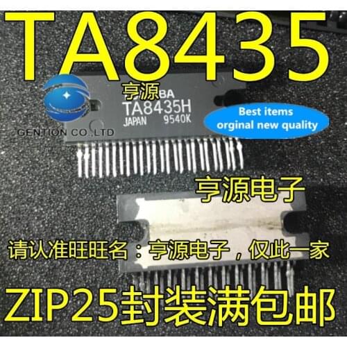 2PCS Dc motor/TA8435 TA8435HQ TA8435H stepper motor drives in stock 100% new and original