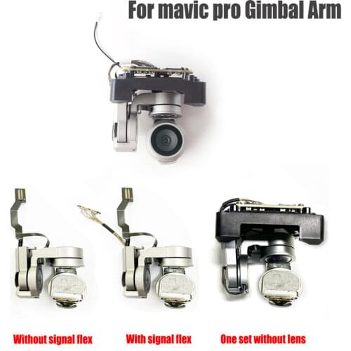 For DJI Mavic Pro Camera Lens Gimbal Arm Motor with Gimbal Cable +With signal Cable for RC Drone FPV HD 4K Gimbal Repair Parts