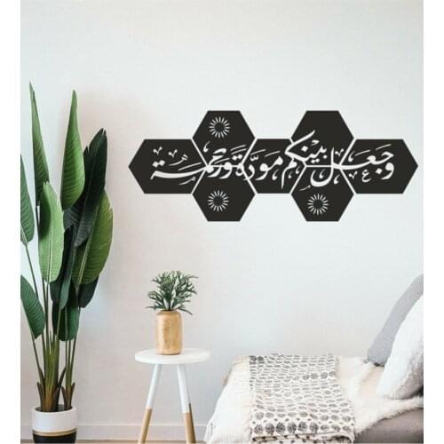 Black Wall Stickers Haura China