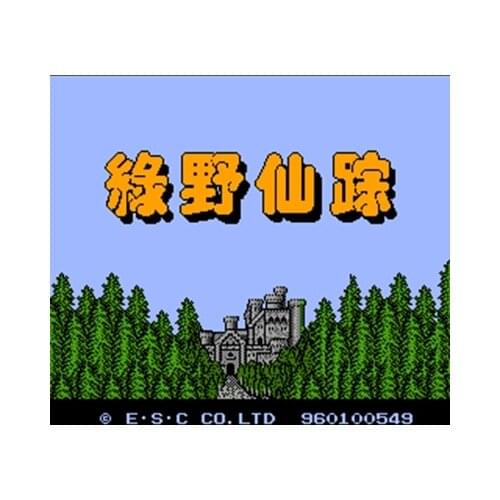 Lyxz 60 Pin Game Card Customized For 8 Bit 60pins Game Player