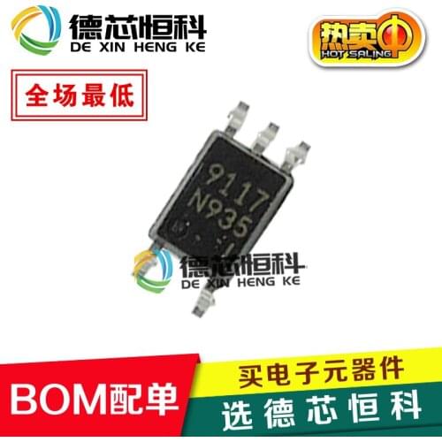 New original authentic PS9117A PS9117A-F3-AX screen printing 117A SMD SOP5 high-speed optocoupler
