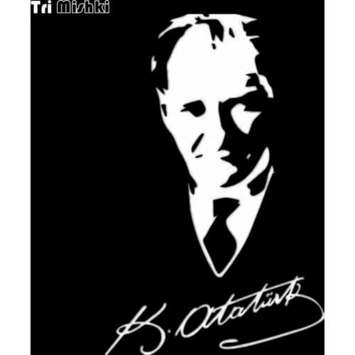 Tri Mishki HZX061 20*12.9cm car sticker auto mustafa kemal ataturk signature turkey car stickers araba aksesuar