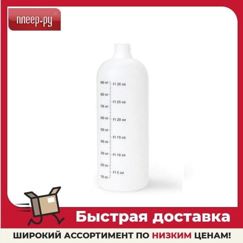 AVS Kitchen Goods