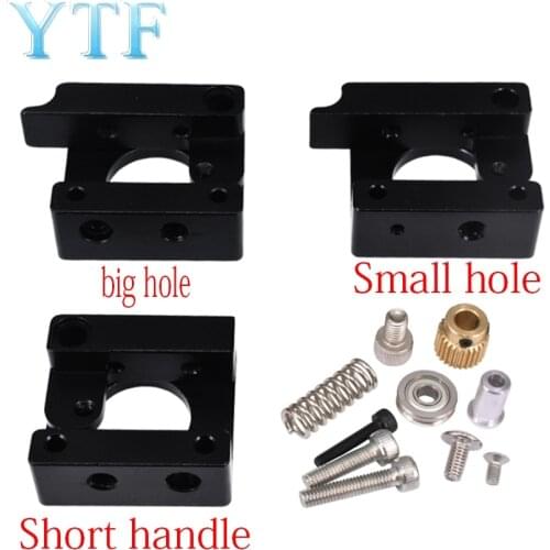 MK8 Extruder Aluminum Block DIY kit, Dedicated Single Nozzle, Extrusion Head Aluminum Block For 3D Pinter