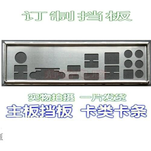 IO I/O Shield Back Plate BackPlate Blende Bracket For MSI Z370 KRAIT GAMING、Z270 GAMING PRO CARBON