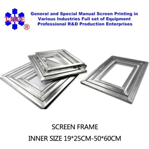 1pc 19*25cm Aluminum Frame Aluminum Alloy Screen Frame for screen printing