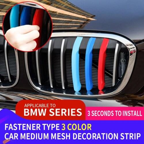 3-Color Decoration Grille For BMW F10 F20 F22 F25 F30 F31 F34 F35 E36 E53 E90 E46 X1 X3 E60 E70 E71 E87 X5 X6 G30 Accessories