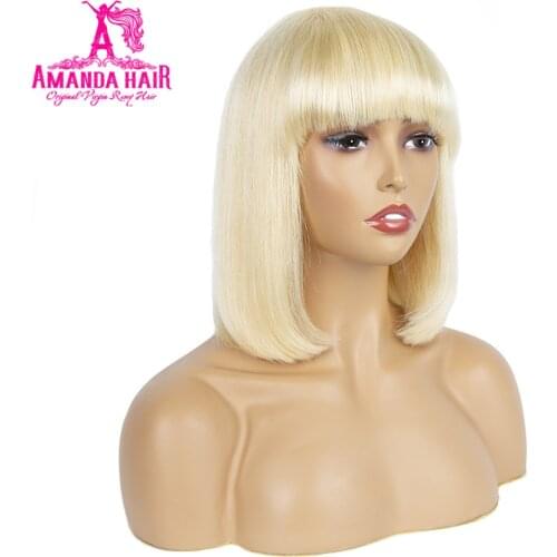 Full Wigs Machine Amanda China