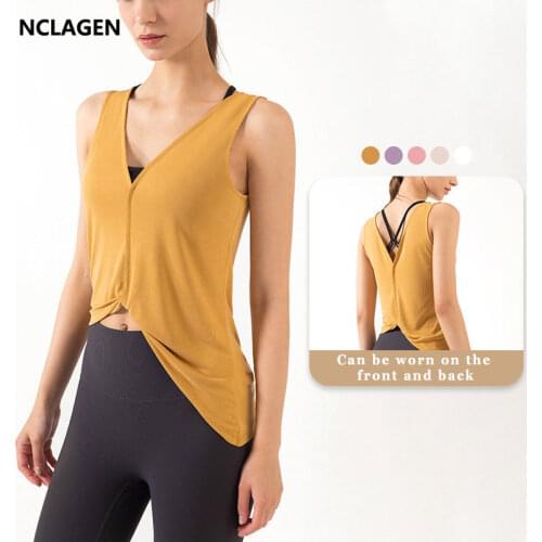 NCLAGEN Sports Top Women Gym Vest Summer Leisure Athletic Active Fitness Tank Top Loose Workout Shirts Versatile Yoga Blouse