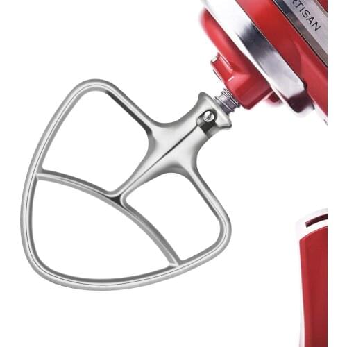 Polished Stainless Steel Flat Beater for KitchenAid 5Q Tilt-Head Stand Mixers, Mixing Parts Attachments Dishwasher