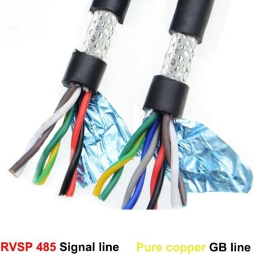 National standard 485 pure copper signal wire, 8-core twisted-pair shielded wire RVSP 8*1.5 square mm (100 meters per roll)
