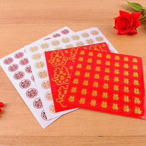 Wedding Supplies Daquan Hi Word Stickers Stickers Little Hi Word Sealing Stickers Sugar Box Accessories Egg