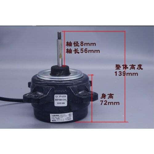 Suitable for Hitachi Panasonic air conditioning motor cooling fan YYW25-6-6104 (RRMB00306) motor forward