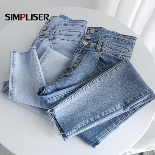 Women Stretch Denim Jeans Pants High Waist Skinny Jeans Trousers For Woman 2021 Blue Grey Washed Femme Push Up Jeans Leggings