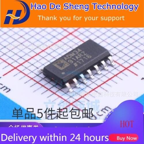 10PCS/LOT ADM3491ARZ ADM3491AR ADM3491 SOP14 Interface Driver IC New Original In Stock