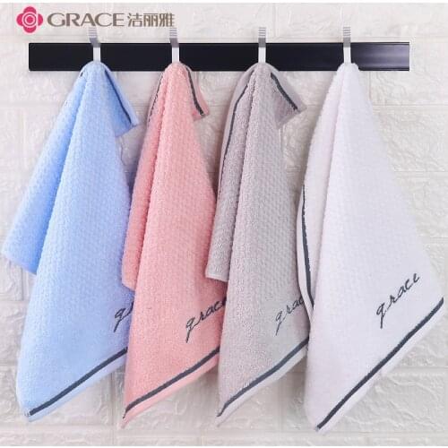 Four packs of pure cotton towels, square 34*34 cm square scarf, pineapple pattern solid color four colors