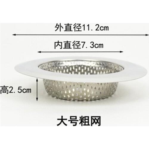 71mm/90mm/112mm Kitchen Sink Strainer Drain Hole Filter Trap Metal Sink Strainer Stainless Steel Bath Sink Drain Waste Screen