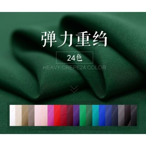 LEO&LIN Colorful Red Green Blue Black White Gray silk heavy crepe width elastic Special patchwork (1 meter)