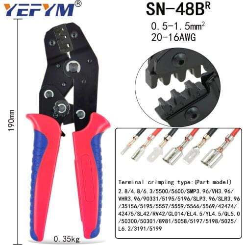 Crimping tool pliers SN-48B / 48BS / 2549R, used for crimping insulated terminal connector joints, jaws/wire strippers/tool kits