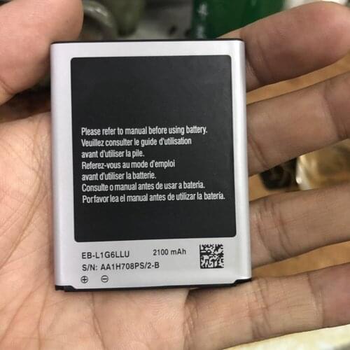 Wholesale 10pcs/lots 2100mAh EB-L1G6LLU Replacement s3 Battery for Samsung Galaxy s3 I9300 I9308 i879S batterie bateria