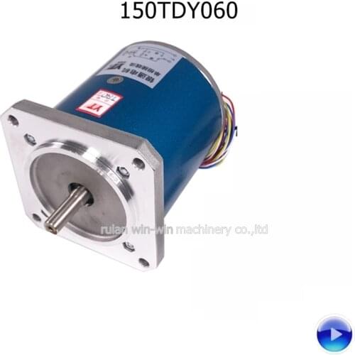 150TDY060 180w 220V Correction Motor Permanent Magnet Low Speed Synchronous Motor bag making machine motor