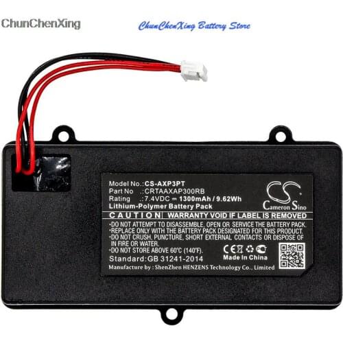 Cameron Sino 1300mAh Battery CRTAAXAP300RB for AAXA P300 Pico Projector with package