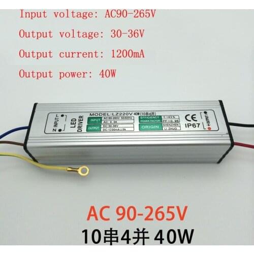 Free shipping 40W Floodlight LED Driver IP65 waterproof floodlight lighting transformer AC 90V-265V output DC30-36V 1200mA