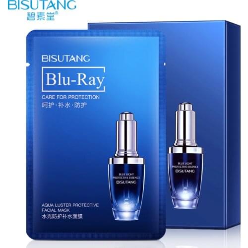 Bisutang Face Masks China