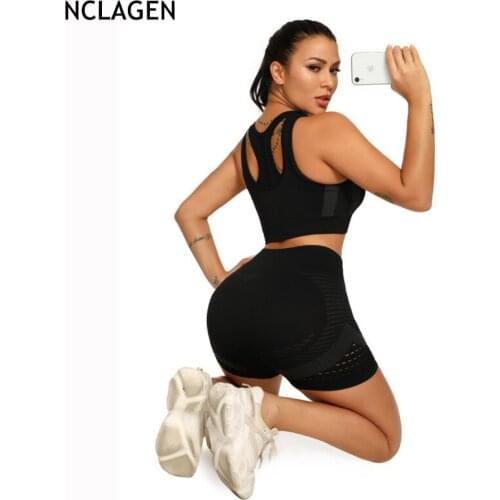 NCLAGEN Seamless Yoga Set 2 Piece Women Sportwear High Elastic Gym Clothes Workout Bra And Short Sexy Fitness Suit Sport Outfit