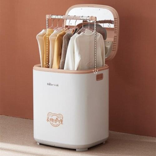 Bear 220V Dryer Clothes Care Machine Sterilization Clothes Dryer Baby Small Underwear Disinfection Machine Clothes Dryer