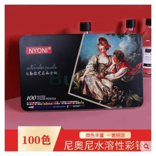 NYONI Pen curtain suit iron box Watercolor Pencil 36/48/72/100 color Professional Water Soluble Colored Pencils for Art Supplies