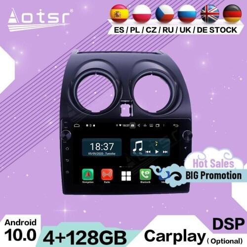 128G Carplay Multimedia Stereo Android For Nissan Qashaqai 2006 2007 2008 2009 2010 2011 2012 2013 GPS Radio Receiver Head Unit