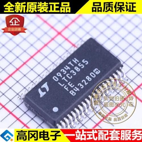 5pieces LTC3855IFE#PBF TSSOP-38 LTC3855 DC-DC