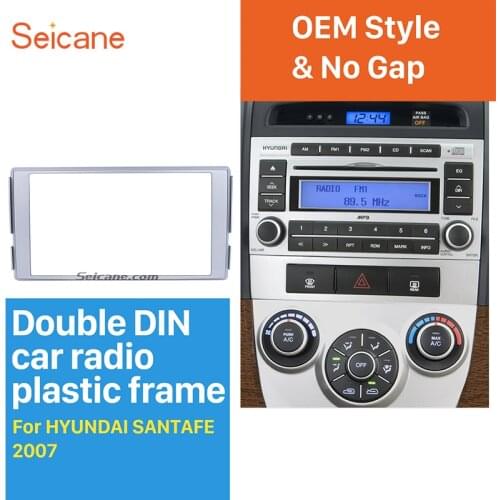 Seicane 173*98mm 2 Din Car Radio Fascia DVD Stereo Frame for 2007-2012 HYUNDAI SANTAFE Panel Kit Mounting in Dash Silver