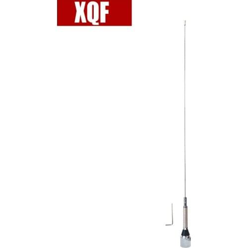 XQF antenna NL-144SP VHF 144-174MHz car truck mobile antenna 100W For YAESU