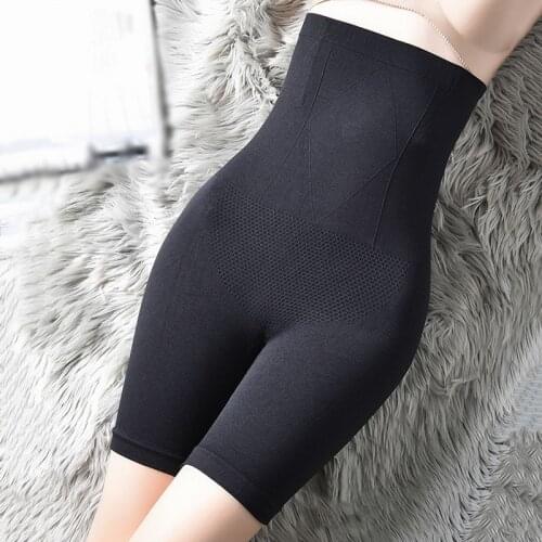 Women Body Shaper Fashion Honeycomb Warm Magnetic Therapy Quantum Chip Abdominal Panties Underwear Tights Bodyshaper
