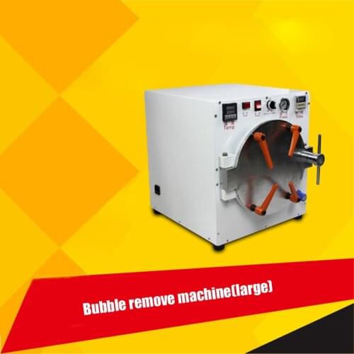 1PC large OCA Adhesive Sticker LCD Bubble Remove Machine for Fix Touch Screen Glass Repair Refurbishment