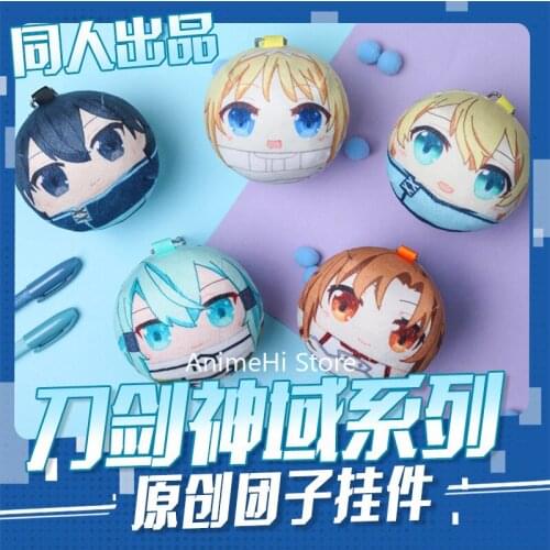 Anime Sword Art Online Figure Dolls SAO Kirito Yuuki Asuna Asada Shino Cosplay Plush Toys Bag Mini Keychian Pendant Badge Gift