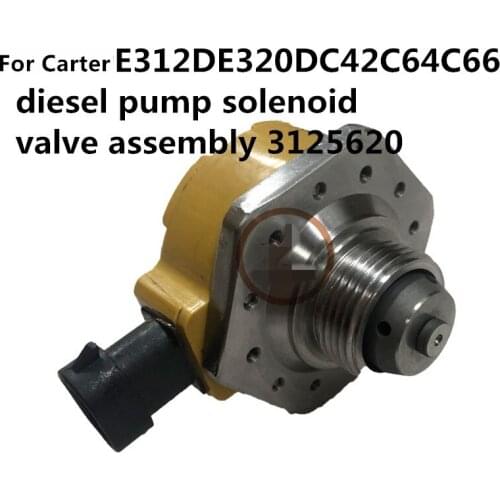 For CAT Excavator E312D E320D C42 C64 C66 Diesel Pump Solenoid Valve Assembly 3125620 High Quality Excavator Parts