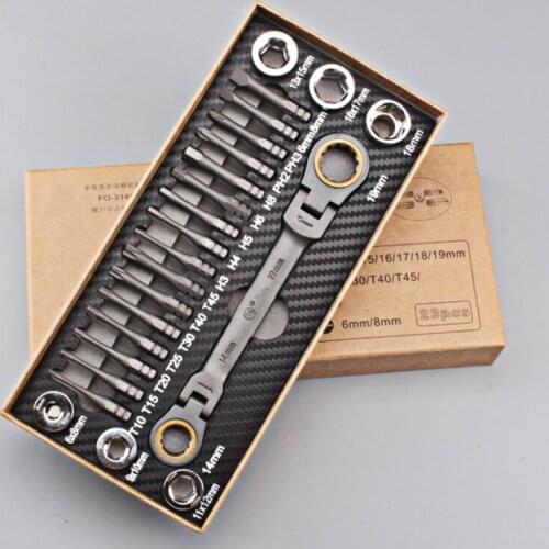 New Wrench Set Car Repair Set Wrenches Universal Key Ratchet Spanners Wrench Sets Hand Tools Ratchet Wrench Set Multi-angle