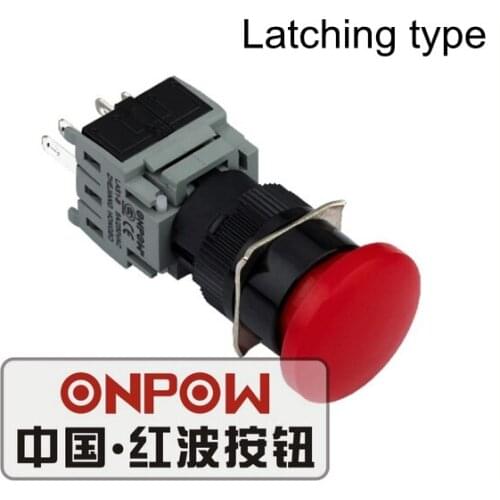 ONPOW 16mm 1NO1NC/2NO2NC/3NO3NC Latching on/off Red/Green Mushroom Plastic Push Button Switch (LAS1-BM-Z) CE,RoHS
